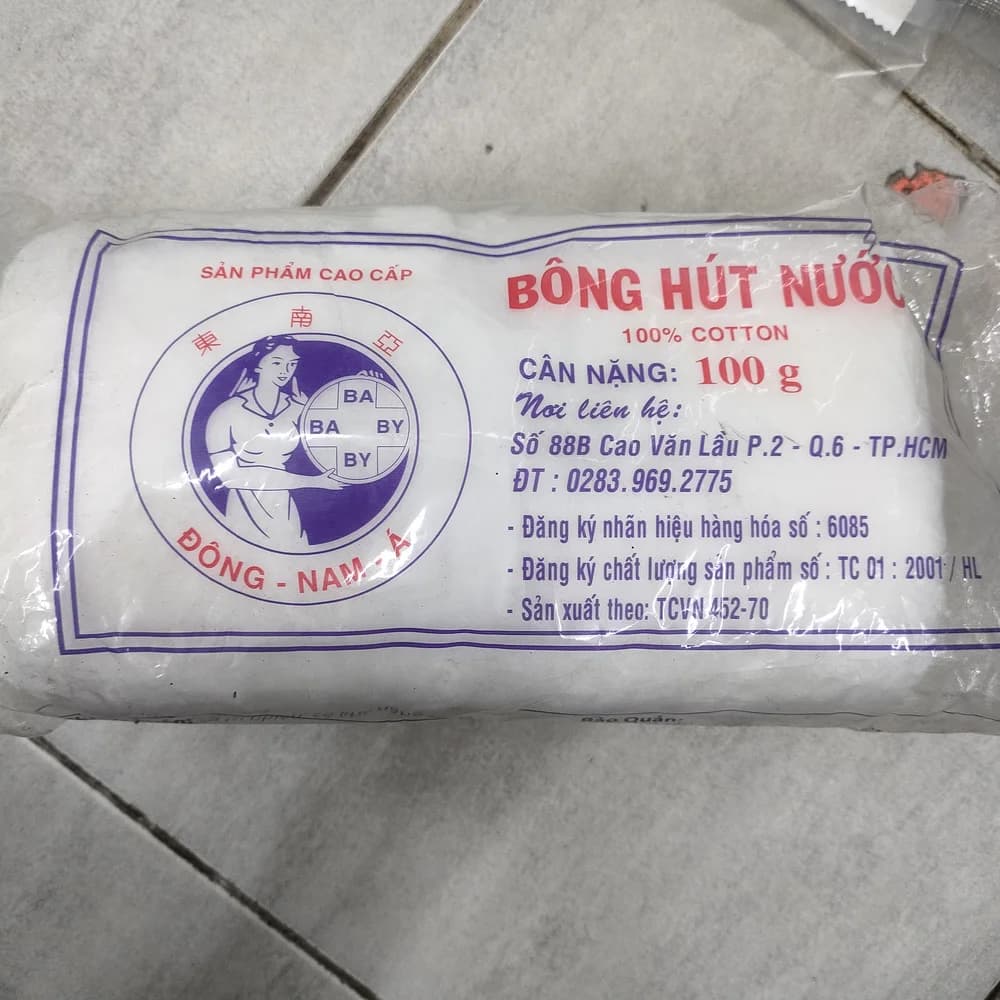 Bông Hút Nước (Đông Nam Á) Not available