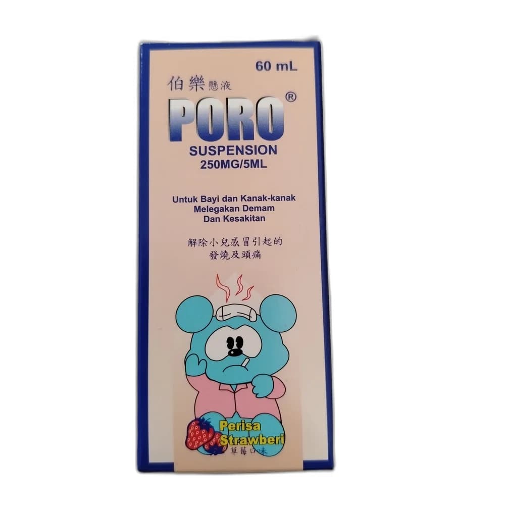 Poro 250 mg / 5 ml