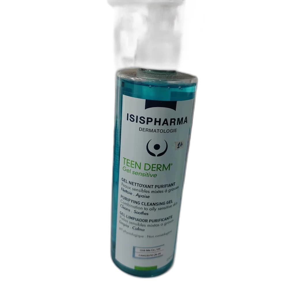 Isispharma Teen Derm Gel Sensitive Purifying cleansing gel
