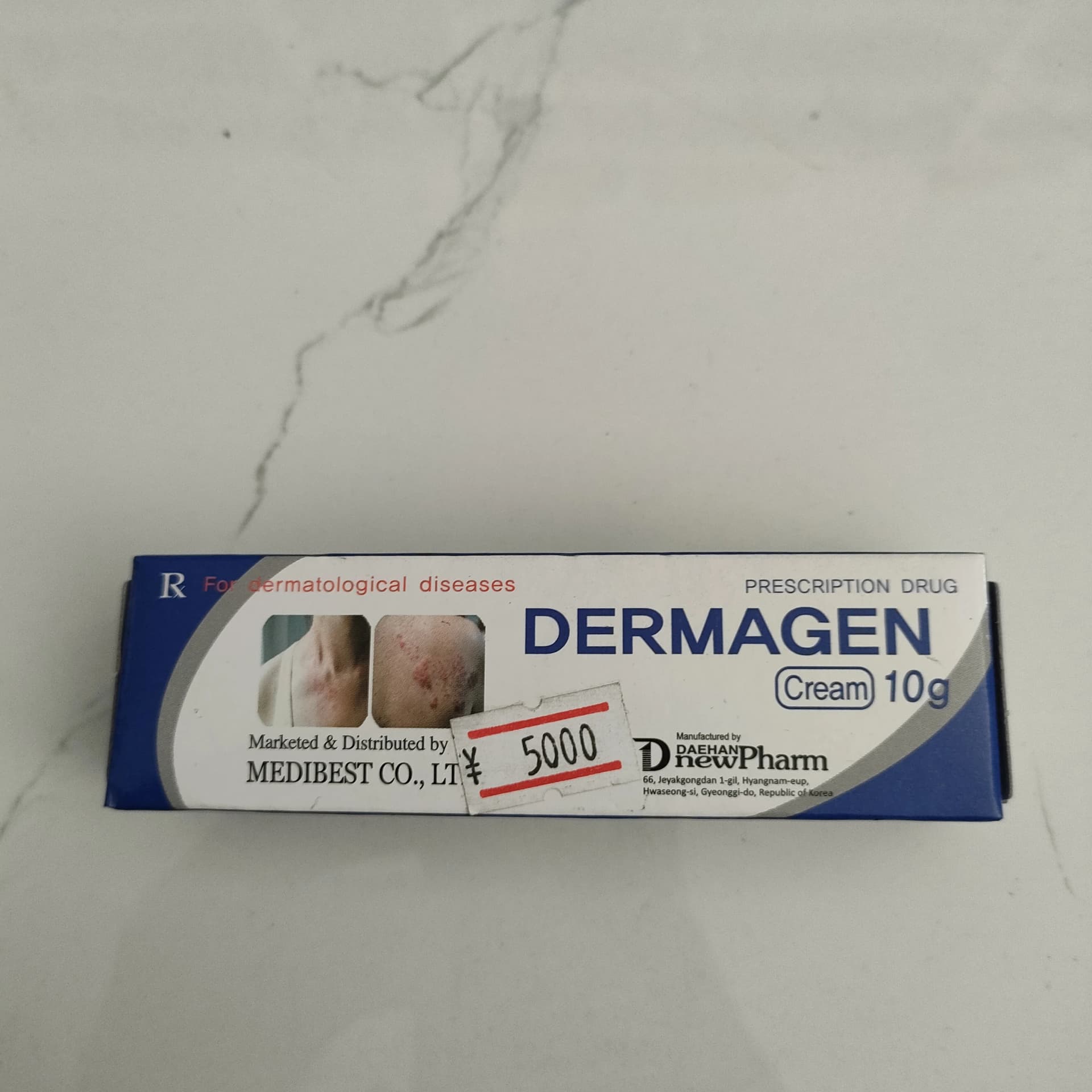 Dermagen 10g