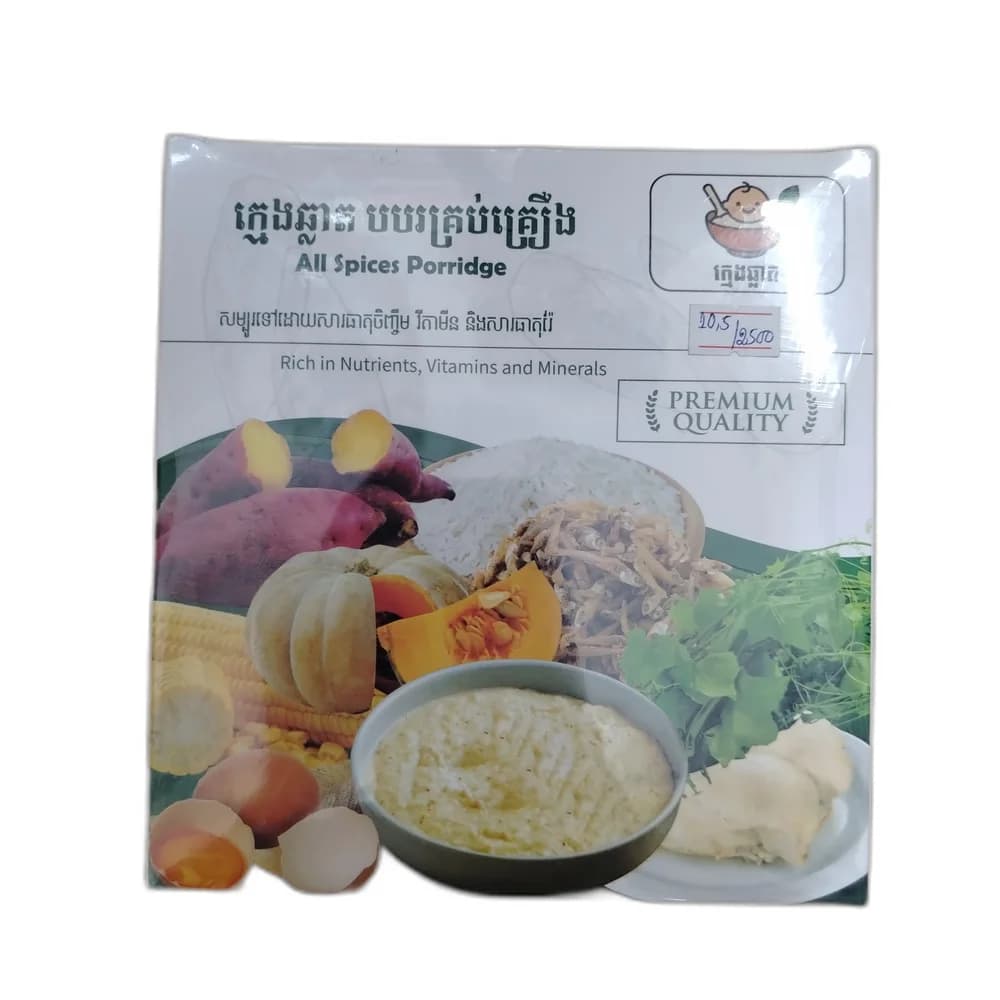All Spices Porridge 350 g (20 sachets x 17.5 g)
