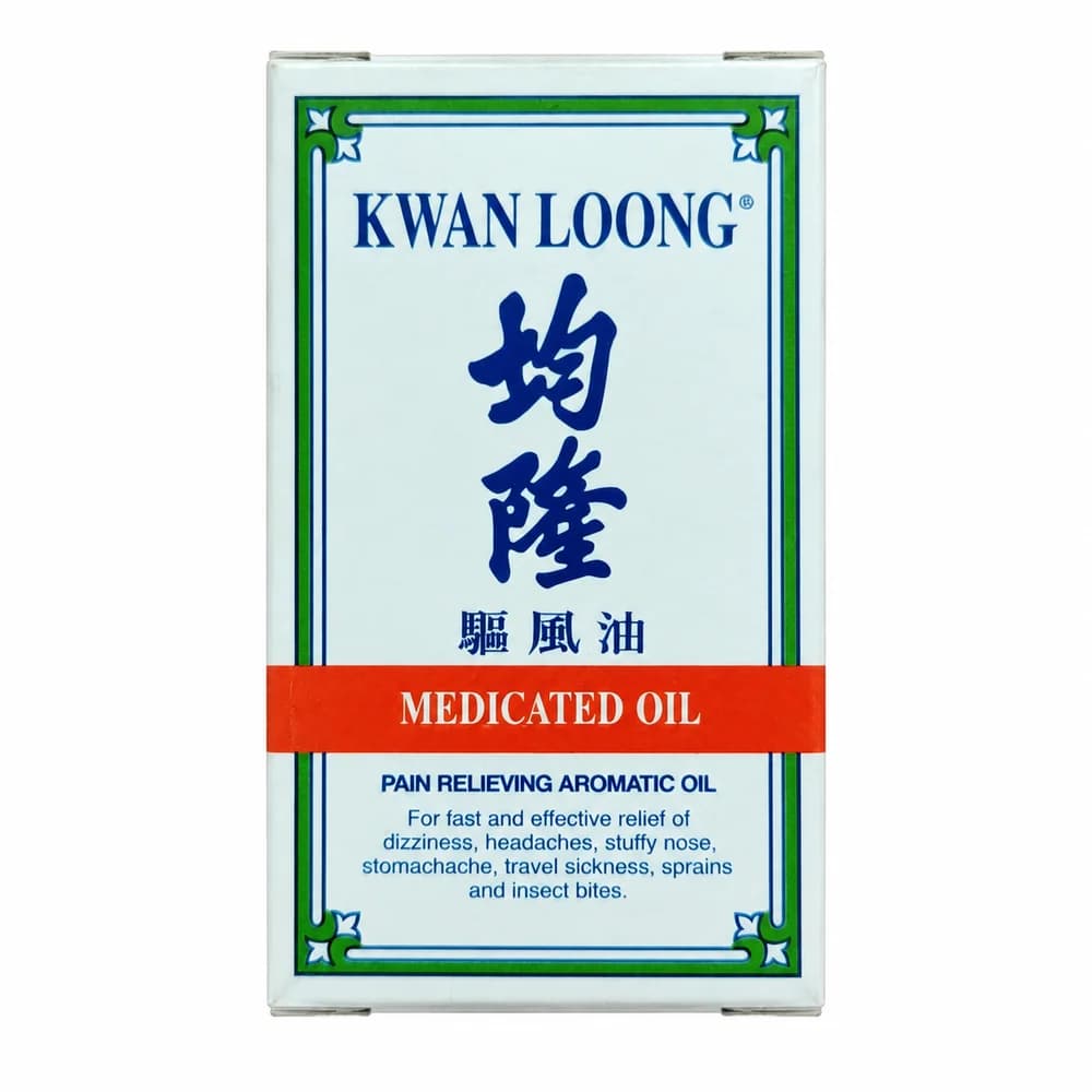Kwan Loong Medicated Oil 28 mL