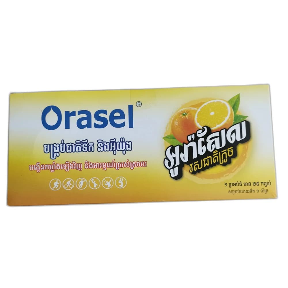 Orasel 21.8 g per sachet