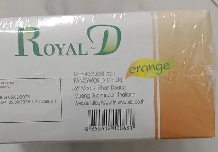 ROYAL-D N/A