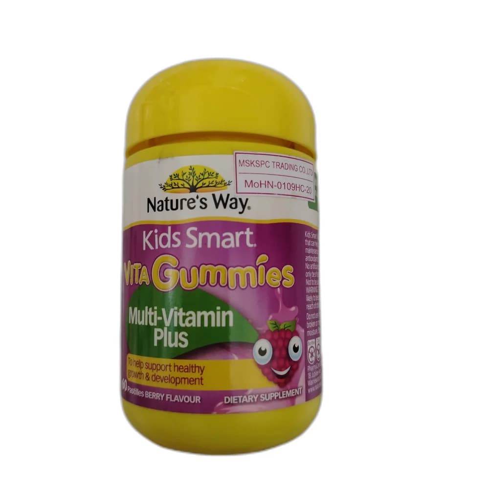 Nature's Way Kids Smart Vita Gummies Multi-Vitamin Plus
