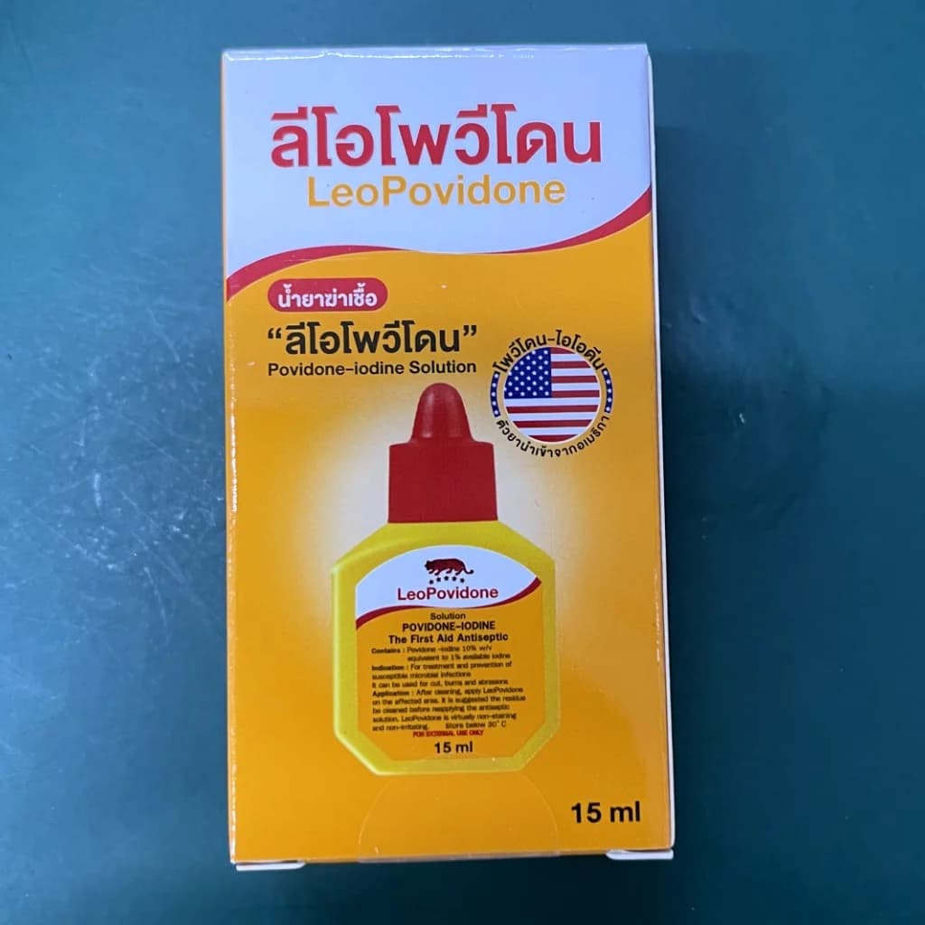 LeoPovidone 15ml