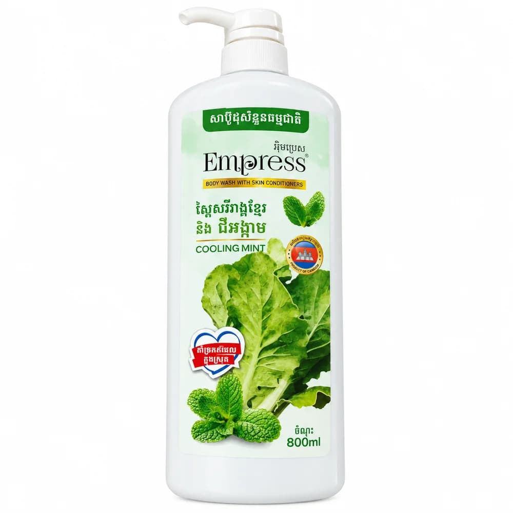 Empress Cooling Mint