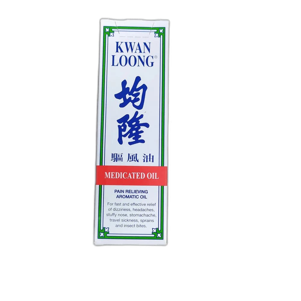 Kwan Loong Medicated Oil 57 ml