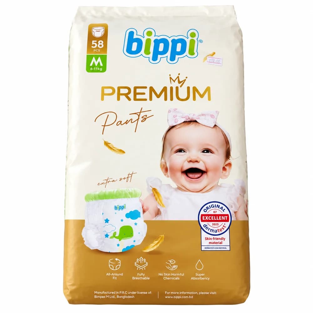 Bippi Premium Pants M M / 6–11 kg
