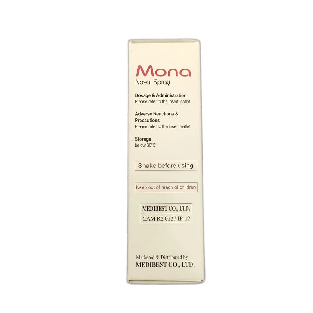 Mona 0.5 mg/ml
