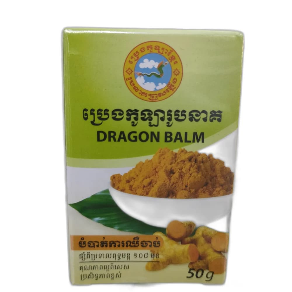 Dragon Balm 15 g / 50 g