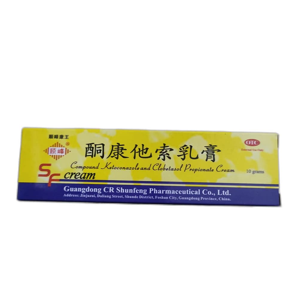 SF Cream Ketoconazole 10 mg/g / Clobetasol Propionate 0.25 mg/g