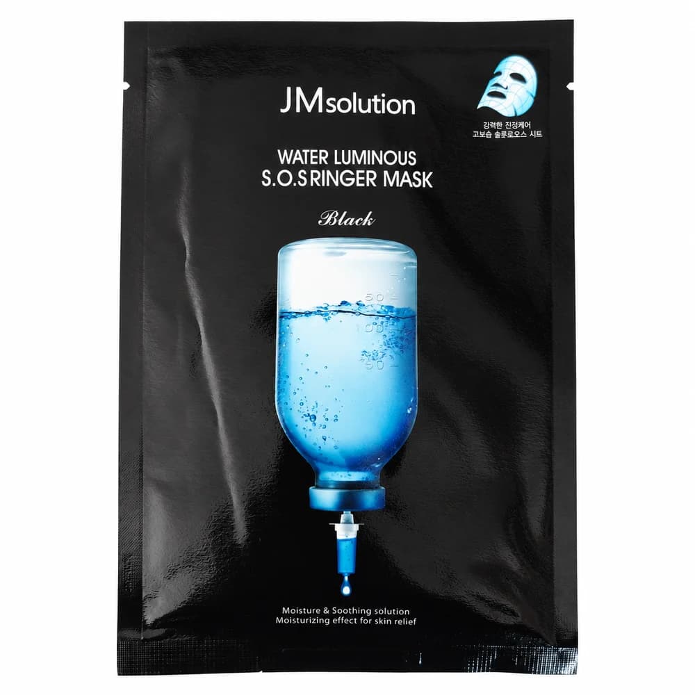 JMsolution Water Luminous S.O.S Ringer Mask Black 35 g