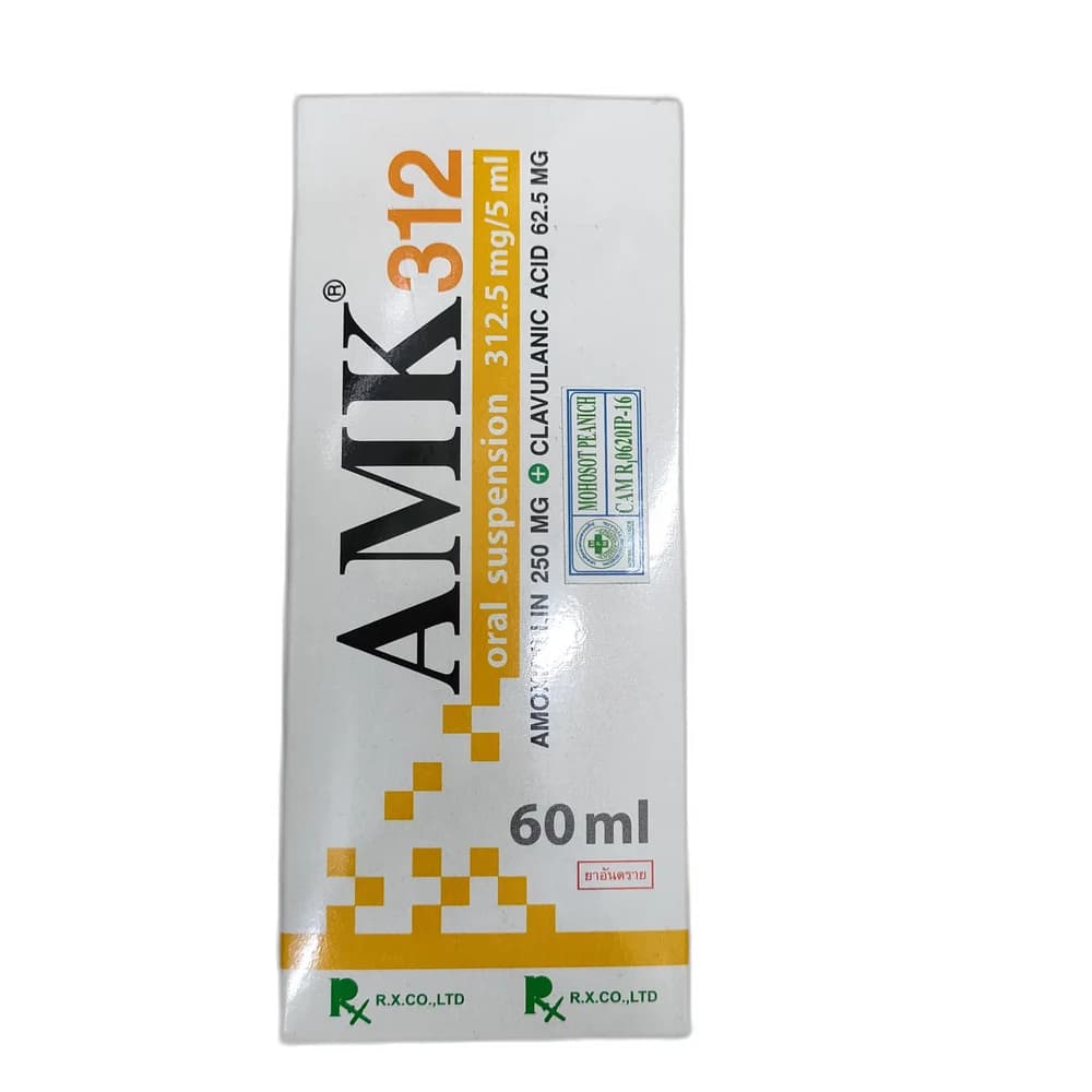 AMK 312 250 mg / 62.5 mg per 5 ml