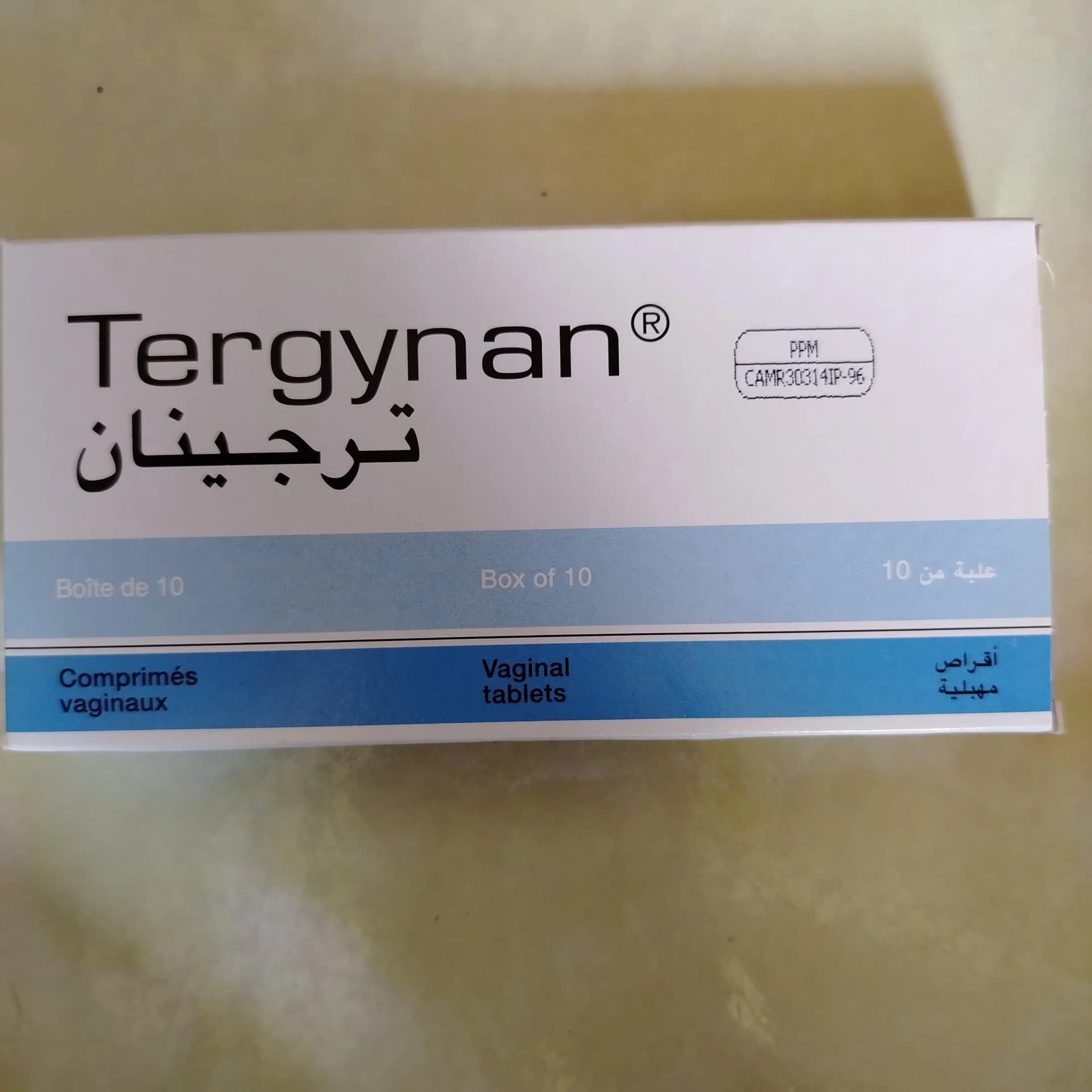 Tergynan Ternidazole 200 mg / Neomycin 100 mg / Nystatin 100,000 IU / Prednisolone 3 mg per vaginal tablet