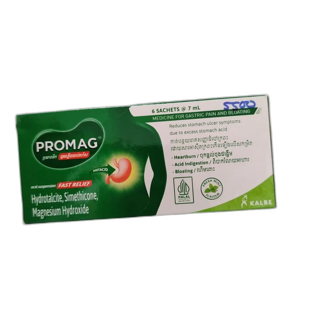 Promag