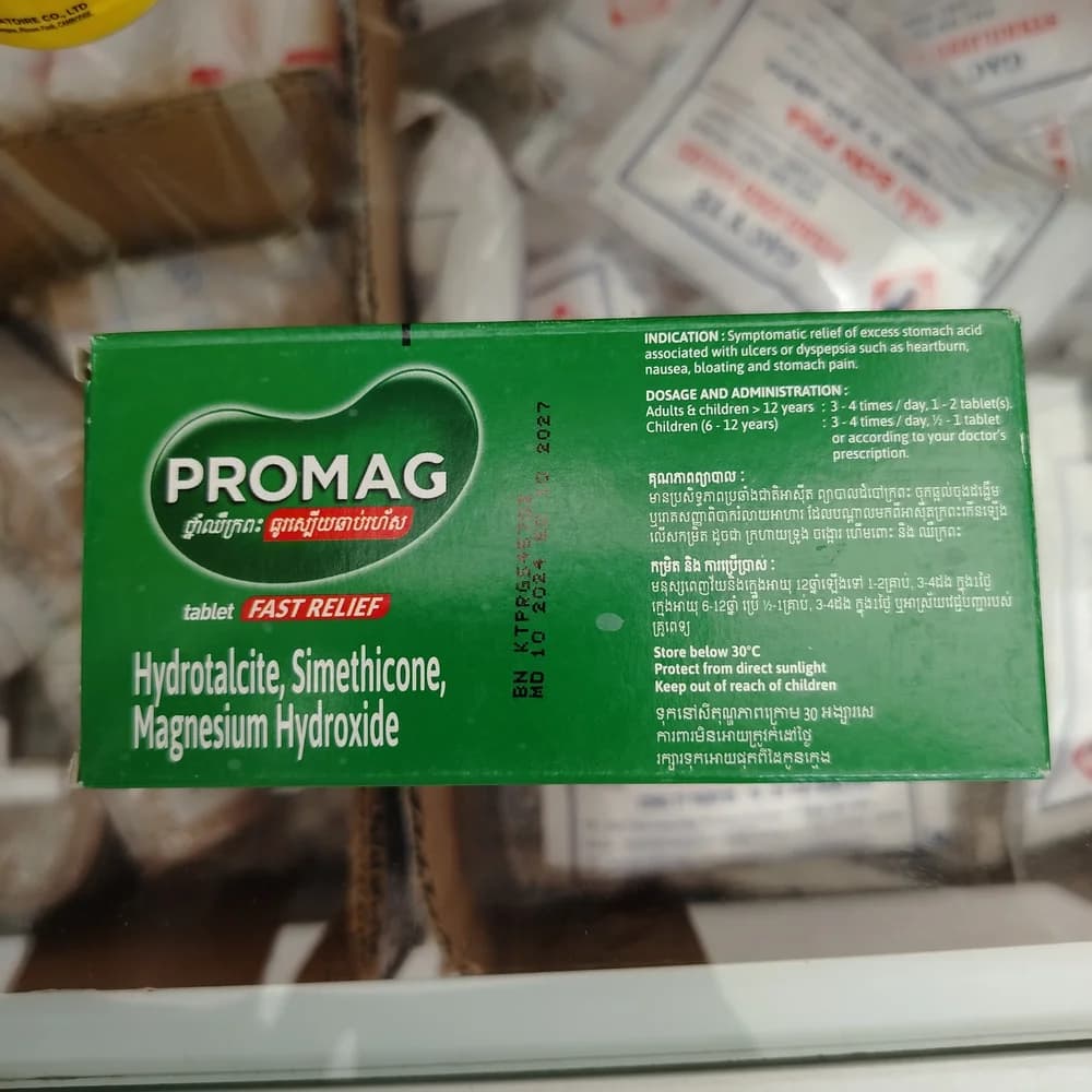 Promag Fast Relief Chewable Tablets