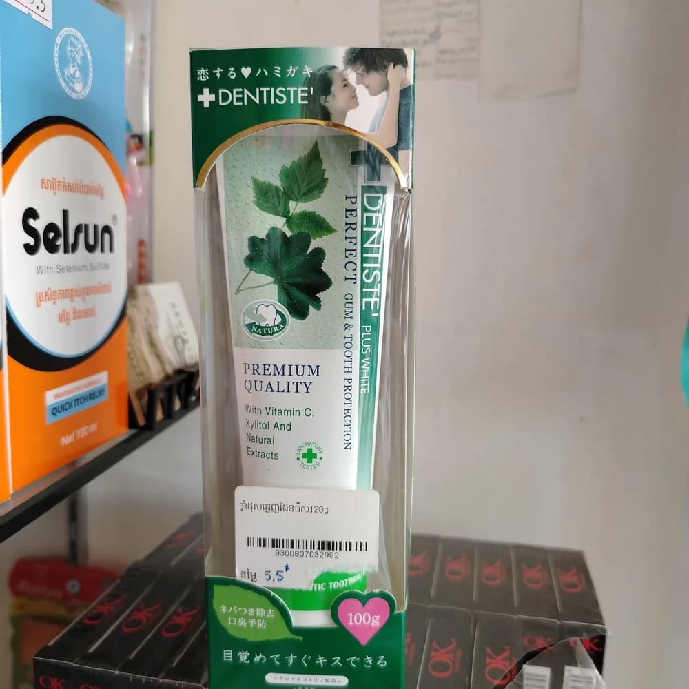 Dentiste Plus White Toothpaste Not available