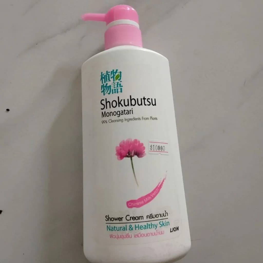 Shokubutsu Monogatari Shower Cream – Chinese Milk Vetch Not available