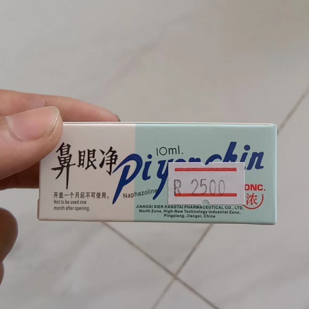 Piyanchin (Naphazoline) 10 mL