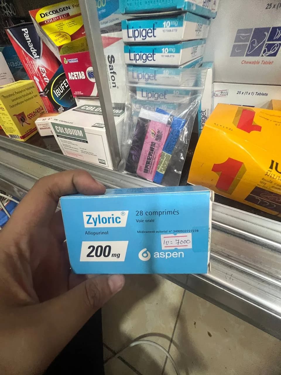 Zyloric 200 Allopurinol 200mg Oral Tablets