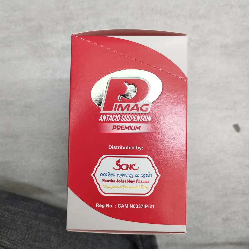 PIMAG Antacid Suspension Premium Per 14 mL sachet: Aluminium hydroxide dried gel 600 mg, Magnesium hydroxide 600 mg, Simethicone 160 mg