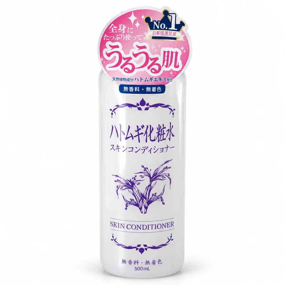 Japanese Hadariki Hatomugi Skin Conditioner 500 ml