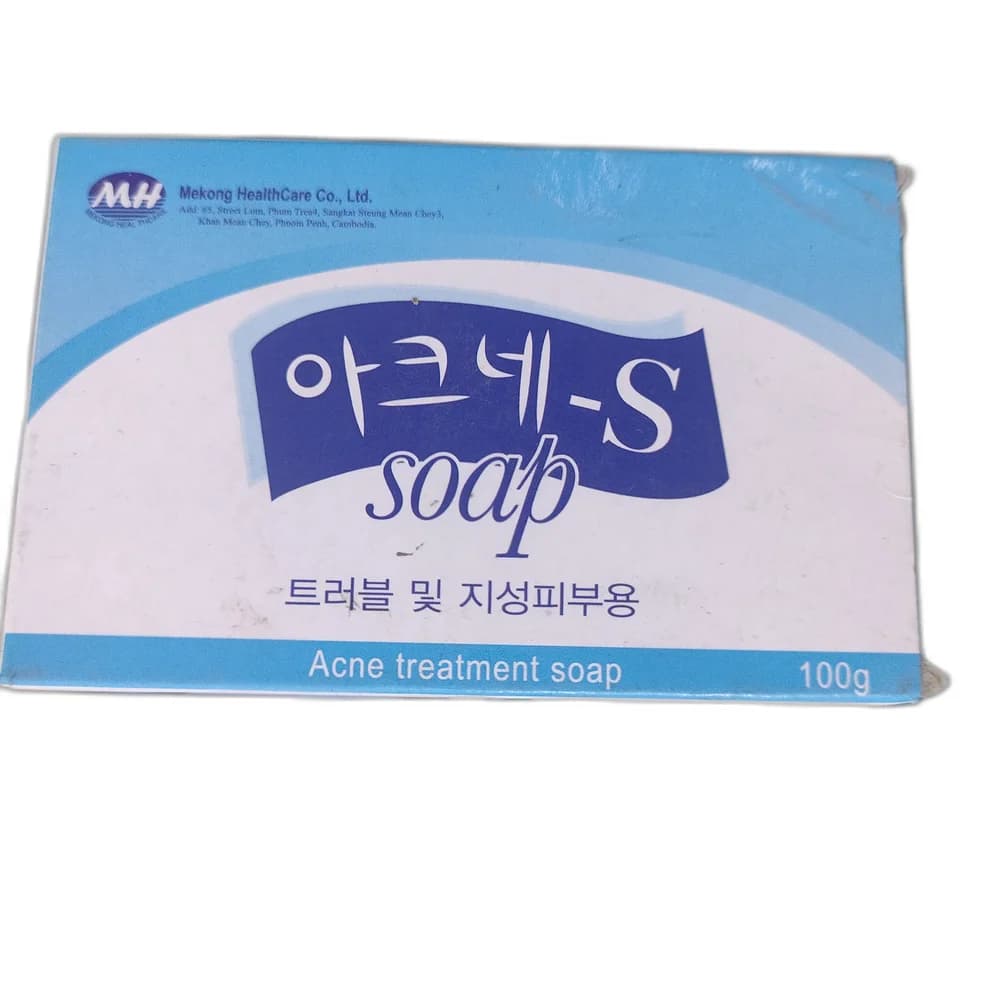 Acne-S Not applicable