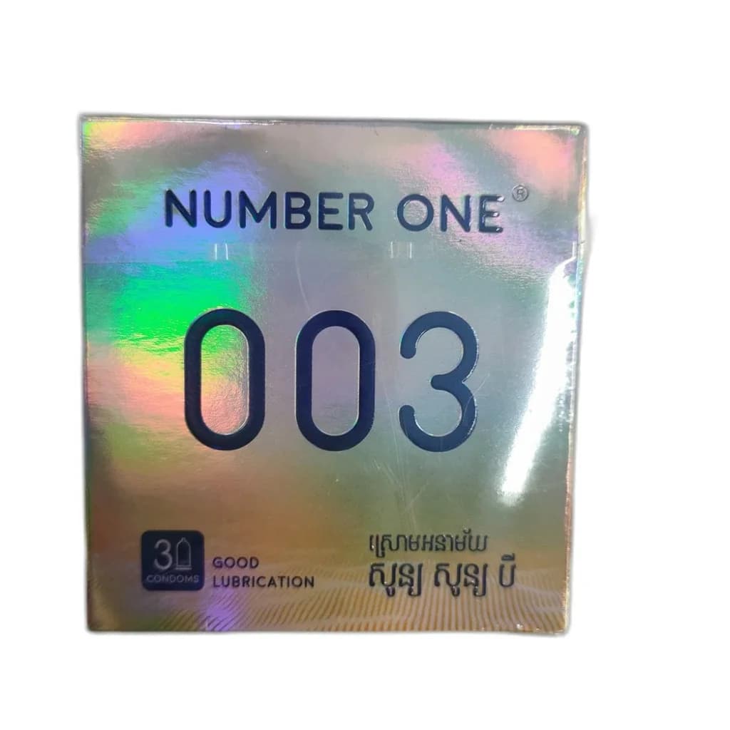 Number One 003