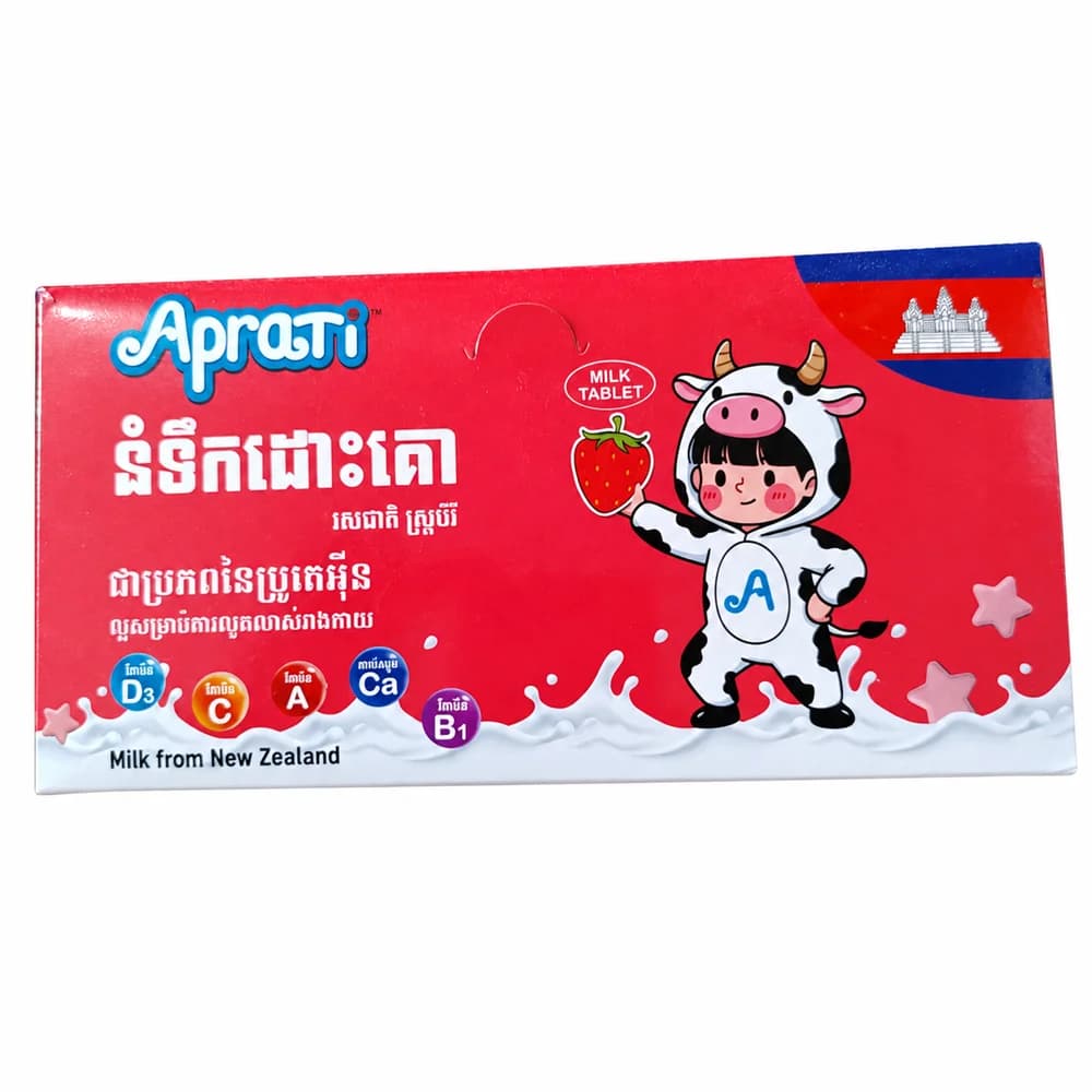 Aprati Milk Calcium Strawberry Calcium 154 mg per 10.5 g pack