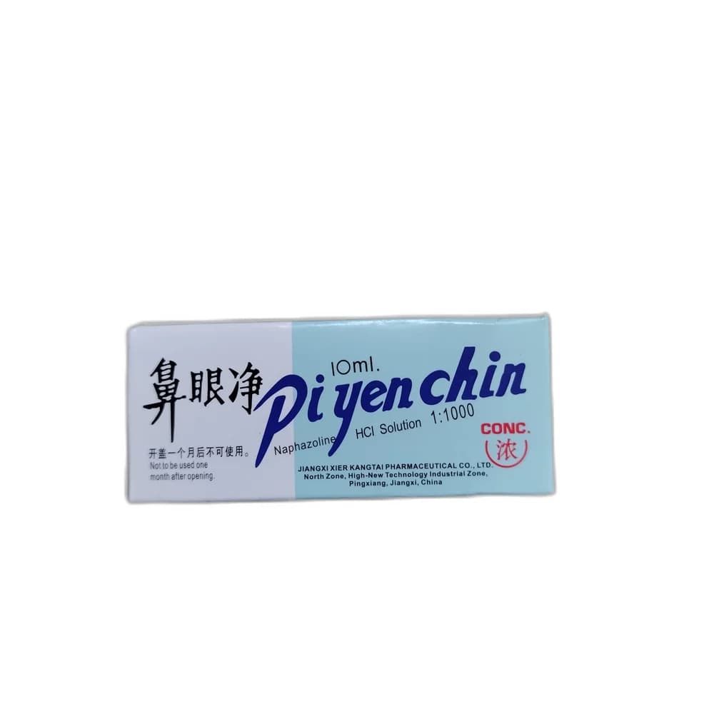 Pi Yen Chin 1:1000
