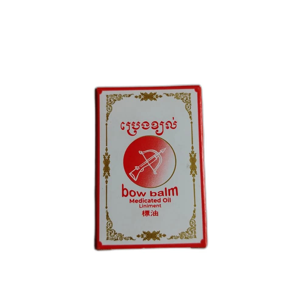Bow Balm Medicated Oil 3 mL