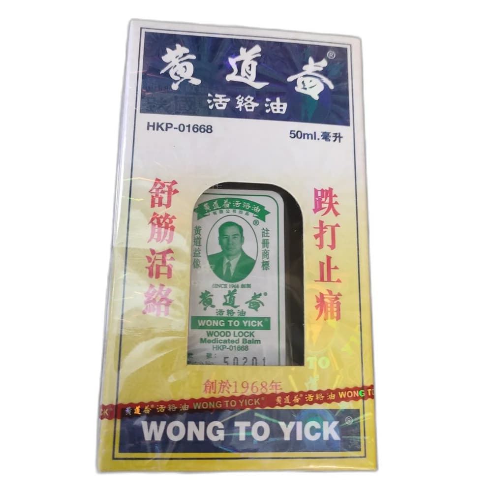 Wong To Yick 50 ml