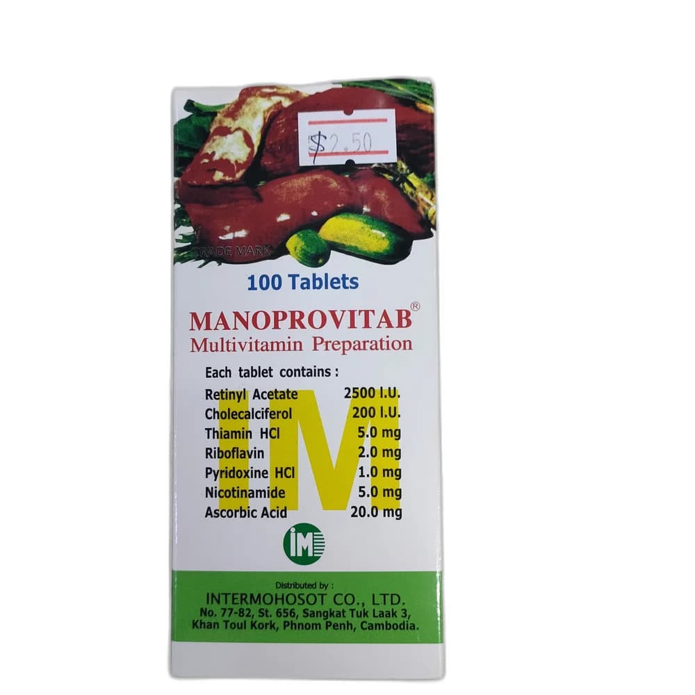 Manoprovitab 2500 IU / 200 IU / 5 mg / 2 mg / 1 mg / 5 mg / 20 mg