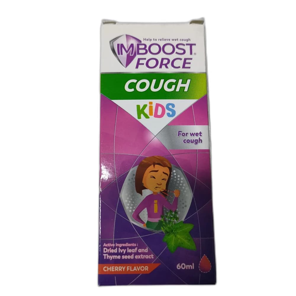Imboost Force Cough Kids