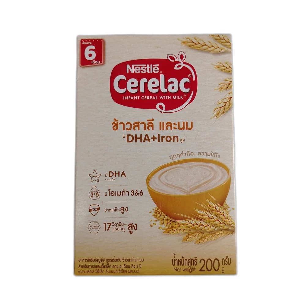 Cerelac Infant Cereal Wheat & Milk (DHA + Iron, 200g) 200 g
