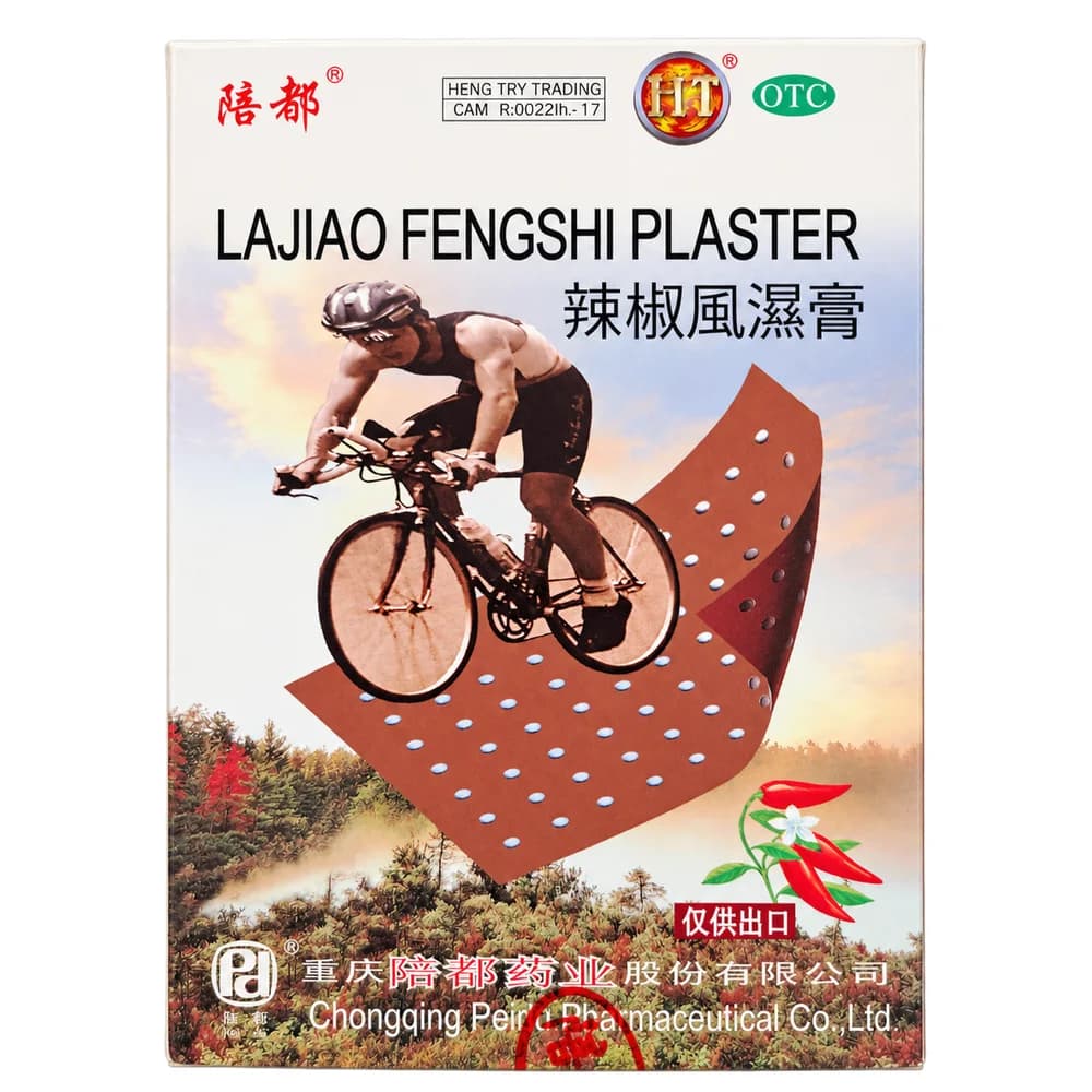 LAJIAO FENGSHI PLASTER 7 cm x 10 cm per piece