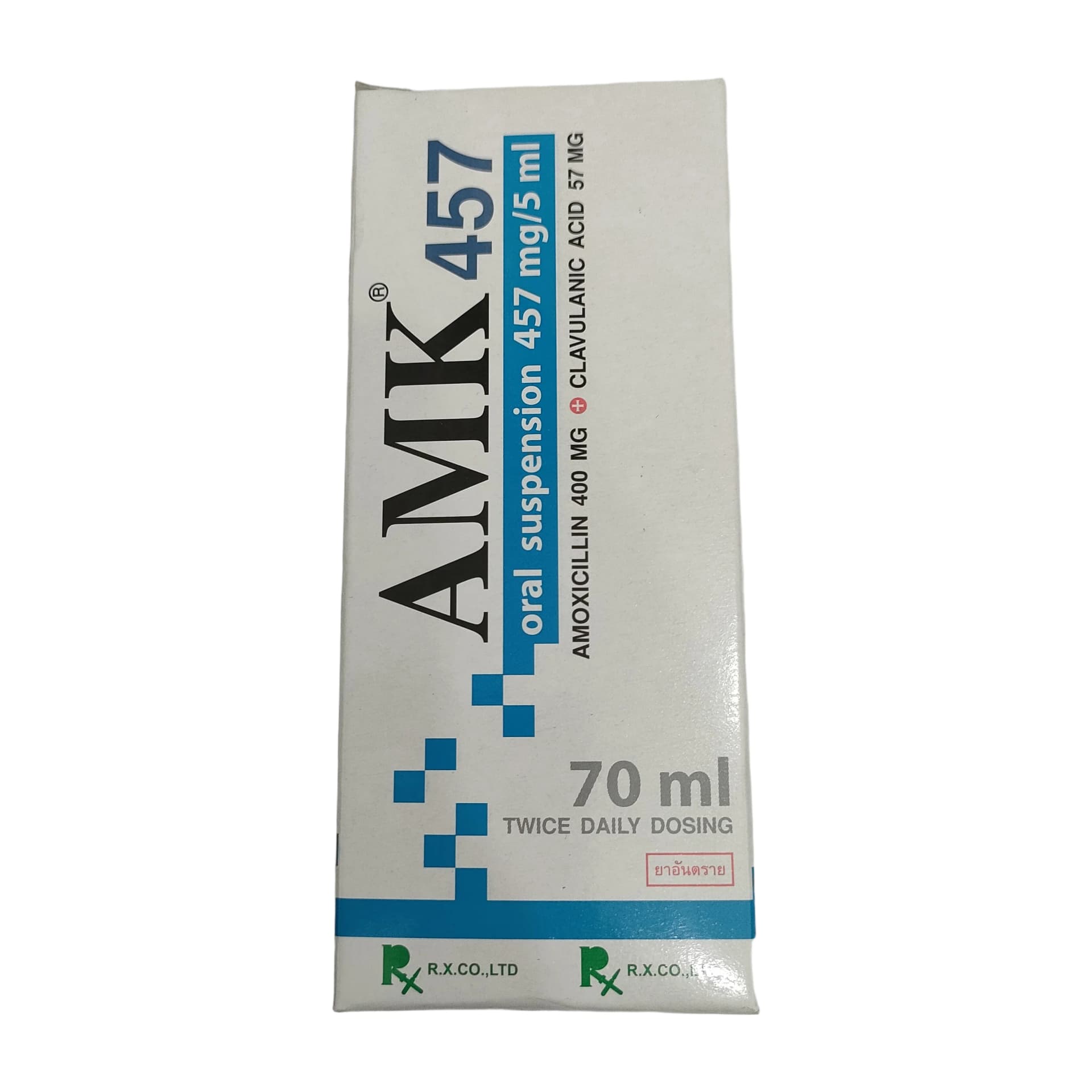 AMK 457 457mg/5ml