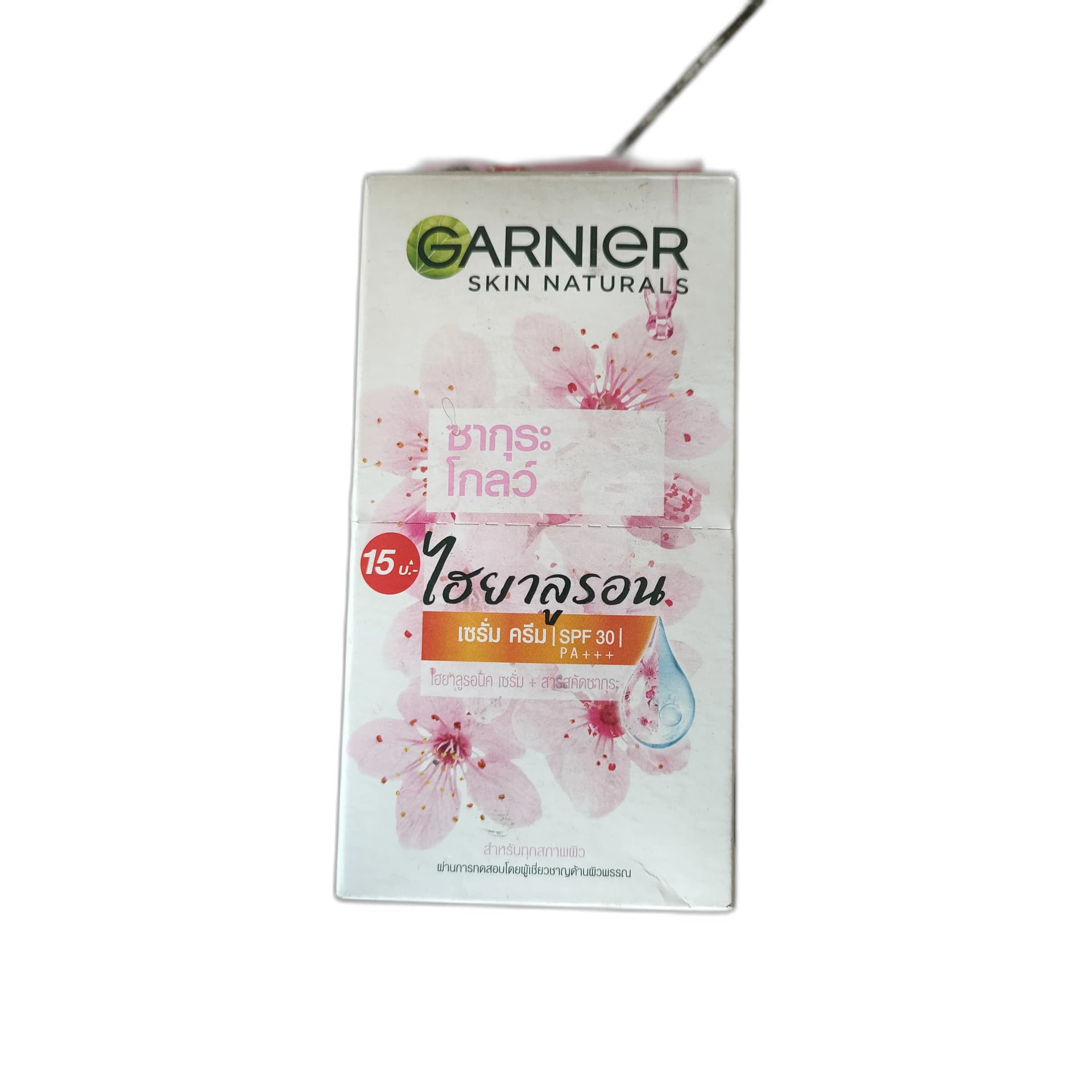 Garnier Skin Naturals Sakura Glow Hyaluron Serum Cream Not available