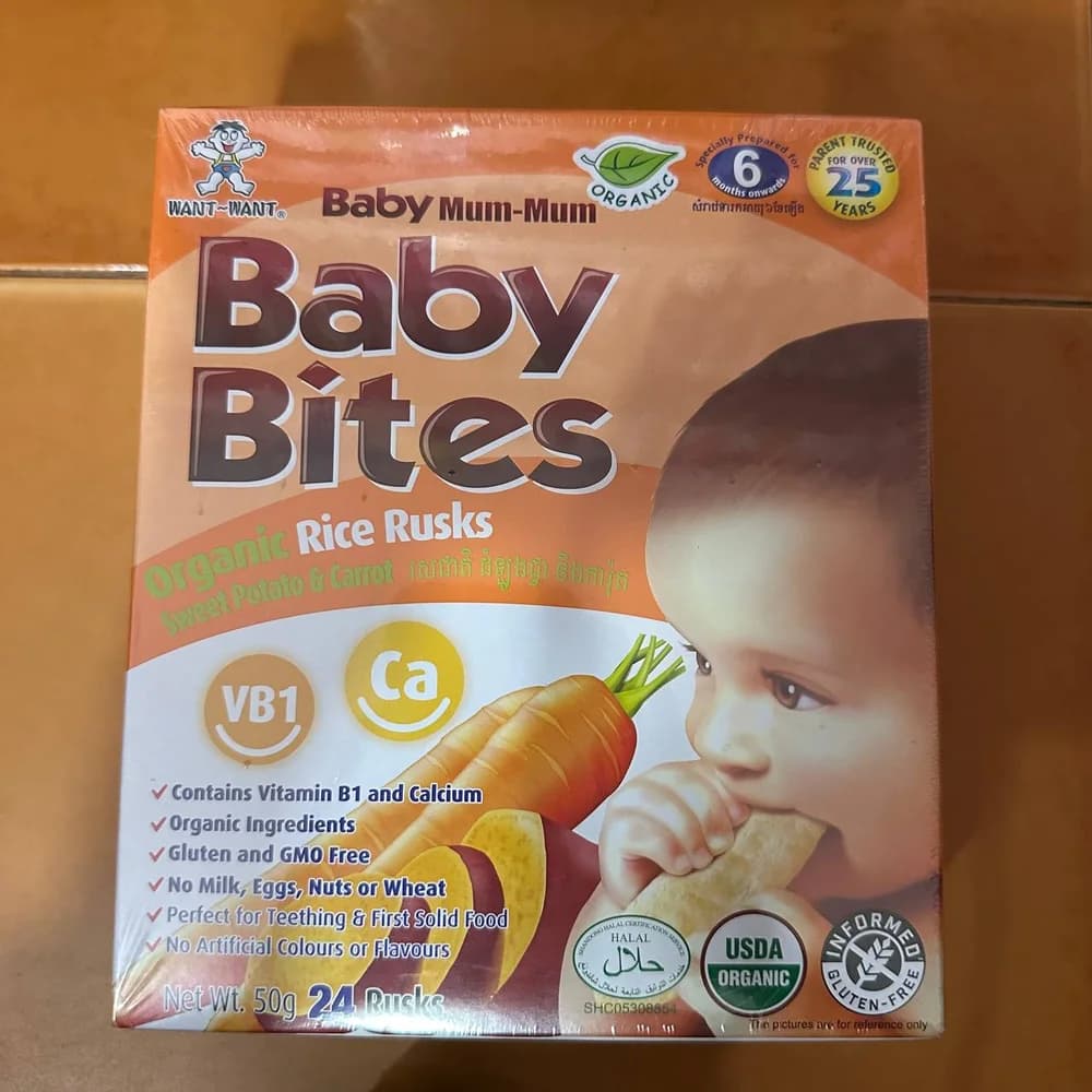 Baby Bites Organic Sweet Potato & Carrot 50 g