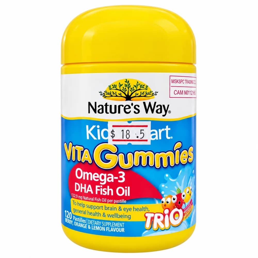 Nature's Way Kids Smart Vita Gummies Omega-3 DHA Fish Oil Trio