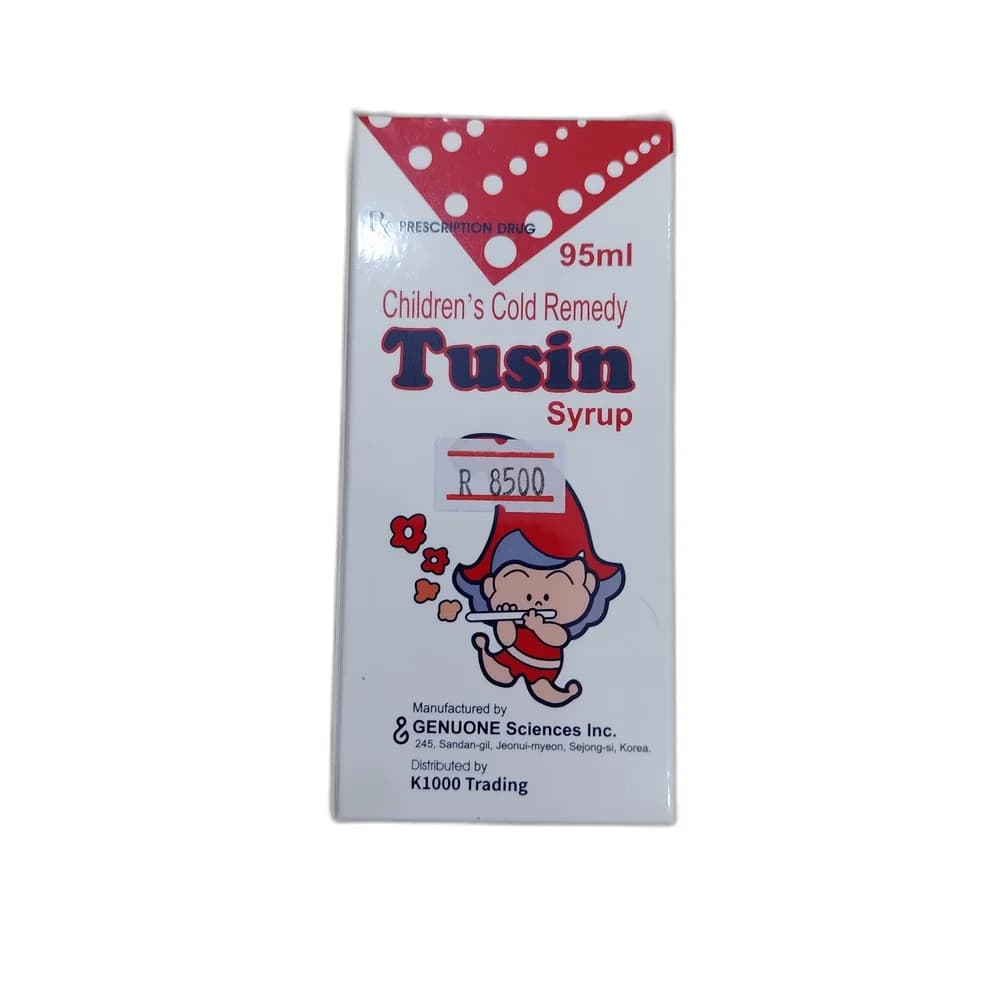 Tusin Children's Cold Remedy Syrup / 95 mL