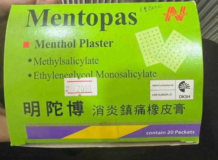 Mentopas N/A