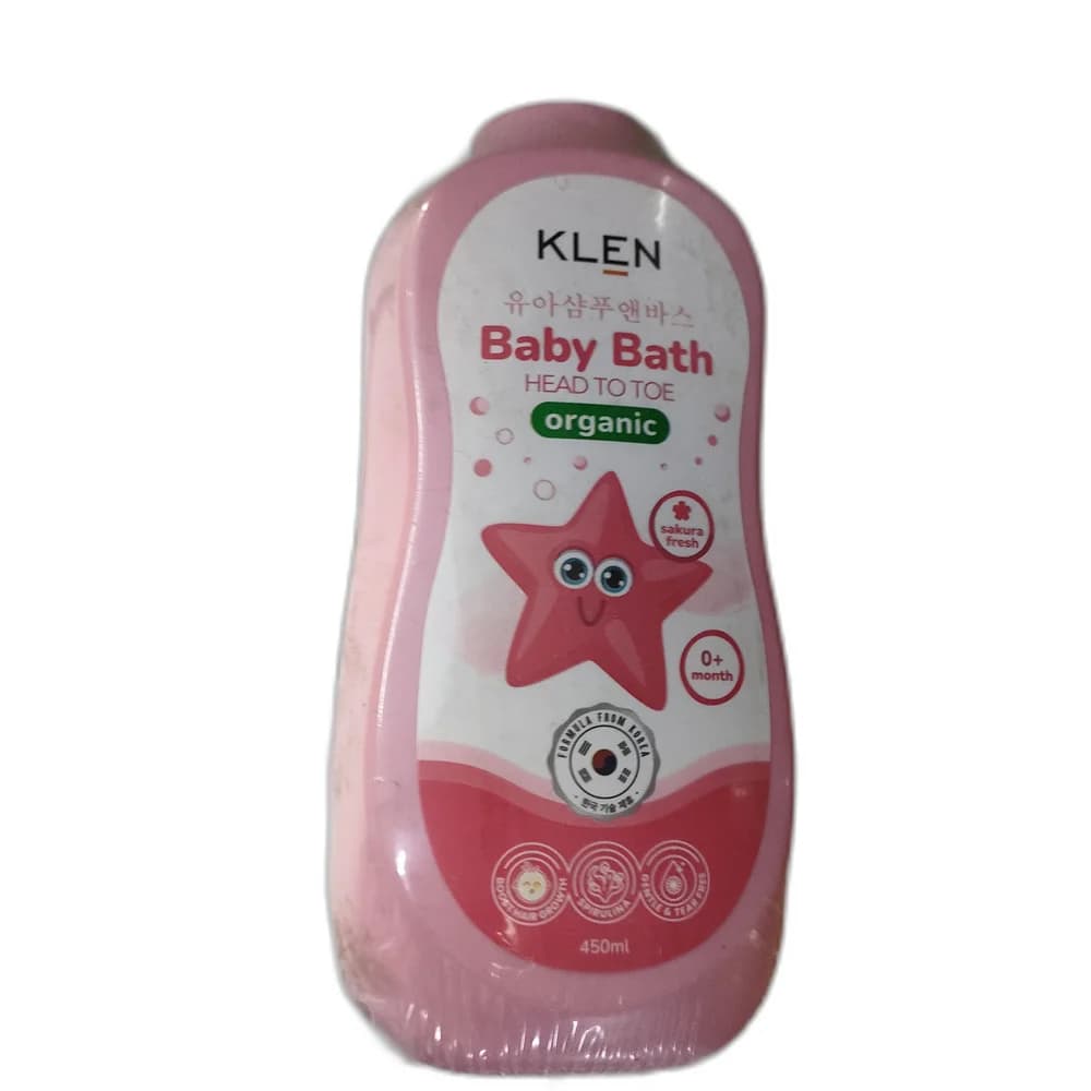 Klen Baby Bath sakura Not available
