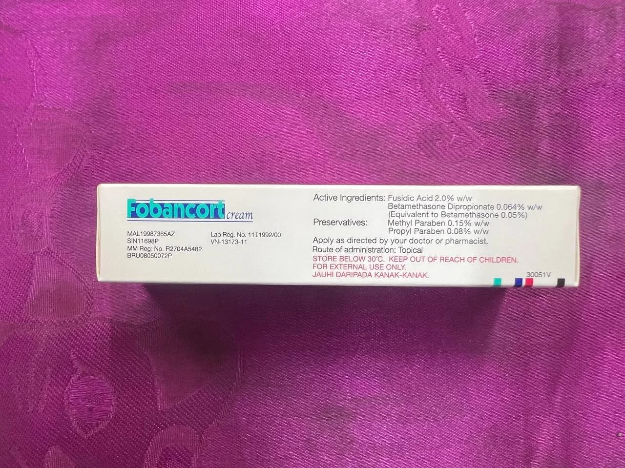 Tanganil 500mg 500mg