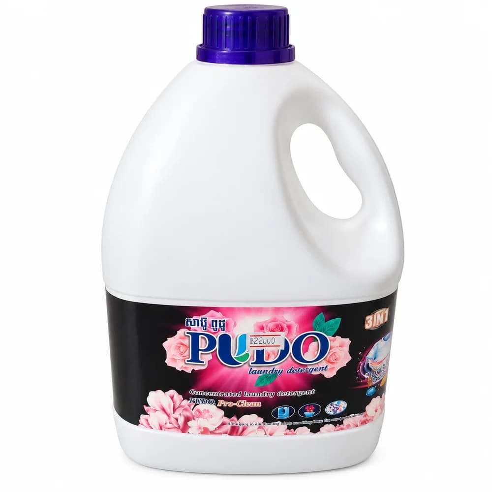 PUDO Concentrated Laundry Detergent