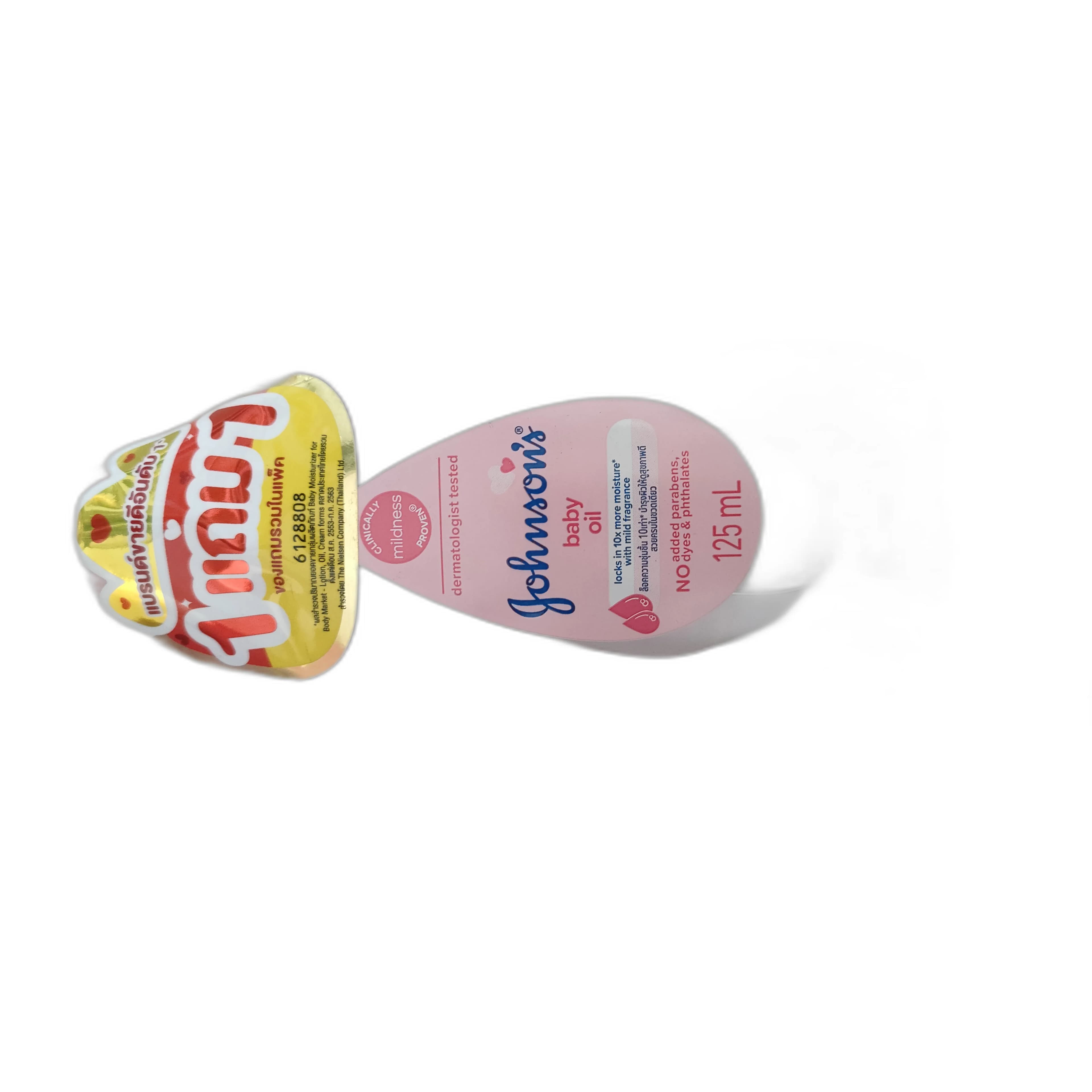 Johnson's Baby Oil 125 ml