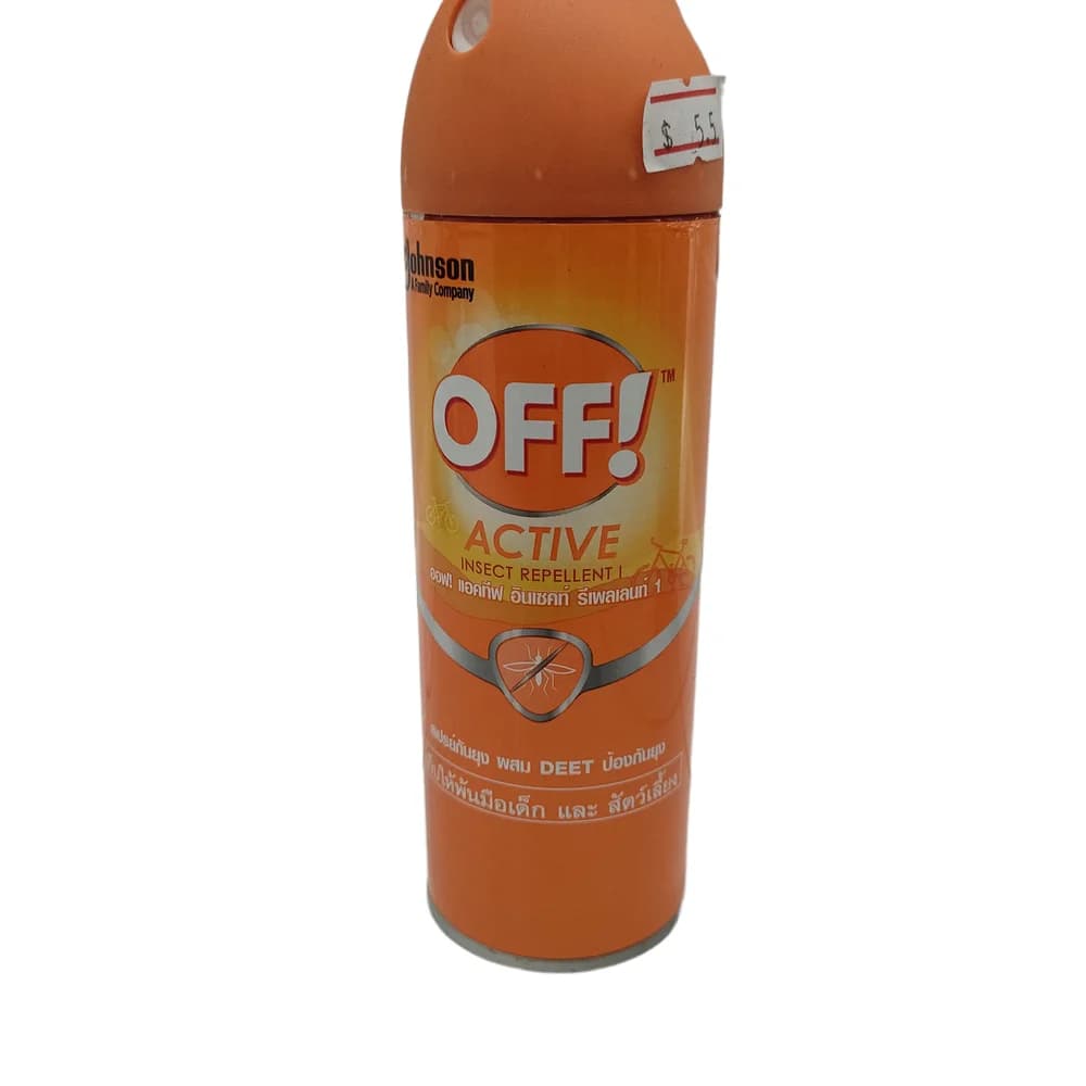 OFF! Active