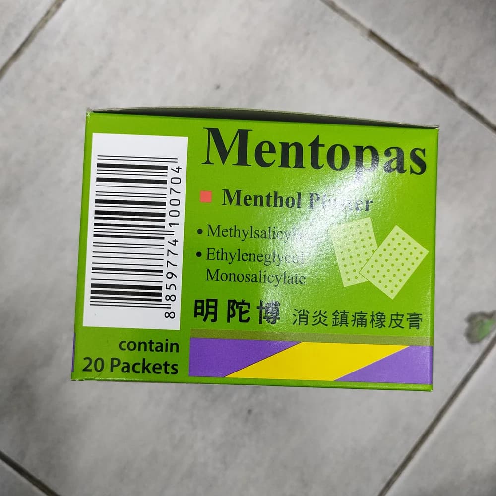 Mentopas Menthol Plaster Menthol pain relief plaster, 20 packets per box