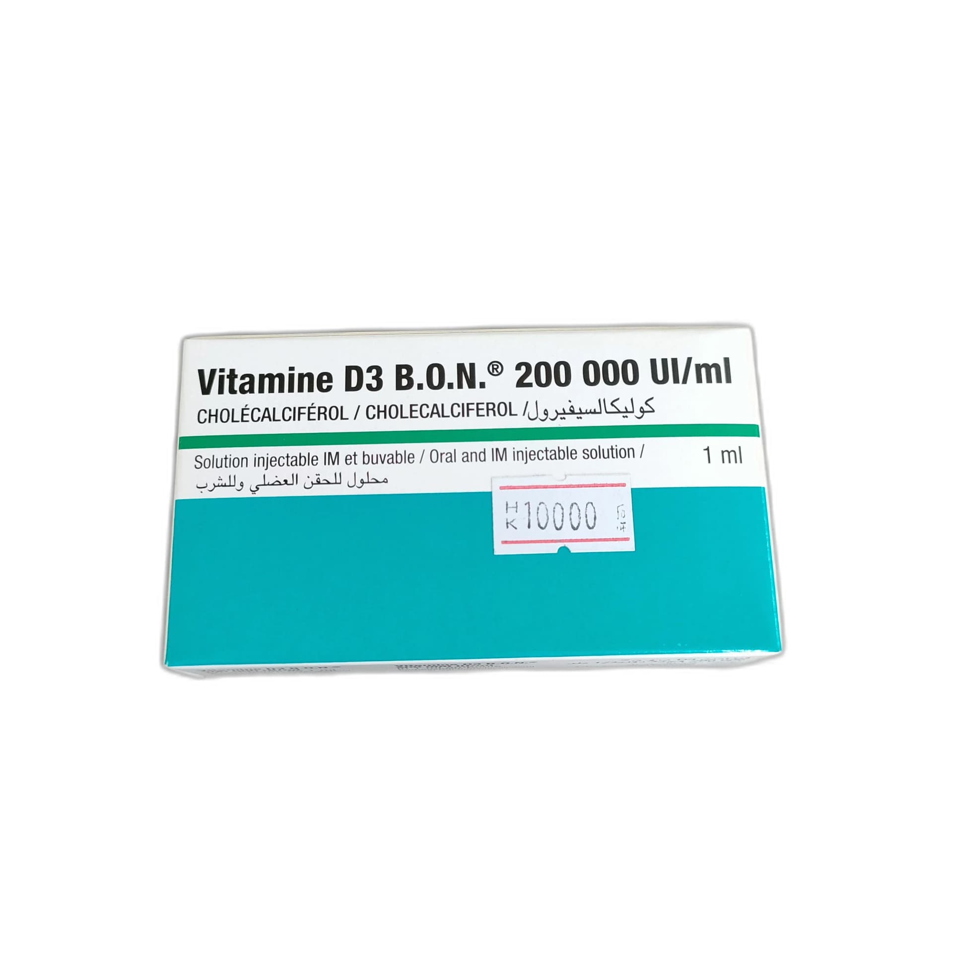 Vitamine D3 B.O.N. 200000 UI / 1 ml